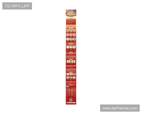 K8国际亚游最新优惠活动汇总，助你轻松赢取丰富奖励与福利